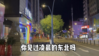 สองสถานที่นี้สะท้อนถึง “ชีวิต” ได้อย่างชัดเจน!