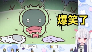 樱花妹看《吉伊卡哇》小可爱们被吃掉，竟然无慈悲地笑嘻了