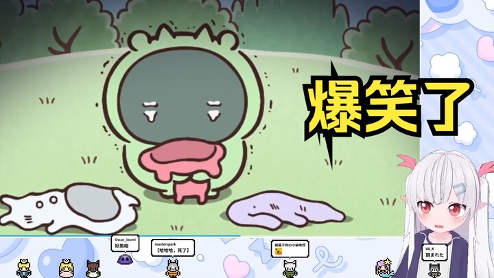 樱花妹看《吉伊卡哇》小可爱们被吃掉，竟然无慈悲地笑嘻了