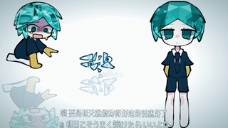 【宝石之国/手书】南极石碎掉了 パンこげこげになっちゃった/面包烤糊了 (ピクド)