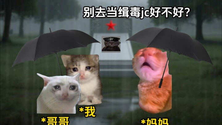 《แสงที่ถูกปิดผนึก》ฉบับสมบูรณ์ตอน 1–3: คนรุ่นหนึ่งมีการเดินทางครั้งใหญ่ของตัวเอง ขอให้โลกไร้พิษภัย ดอ