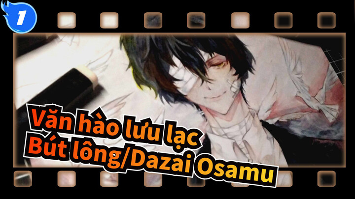 [Văn,hào,lưu,lạc,|Bút,lông],Dazai,Osamu_1