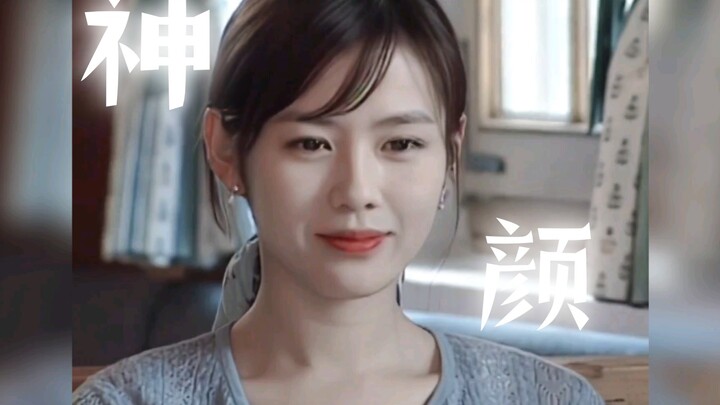 [Son Ye-jin | First Love | Innocent & Pure | Fan Service] On the Devastating Charm of Asia’s Top “Wh