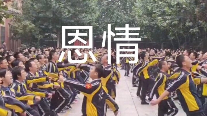 【บุญคุณ】เธอมาจากเหิงสุ่ยเพื่อแลกชีวิตเด็กเรียนเก่งของเธอ แถมยังอยากกินอาหารกวางตุ้งด้วย!