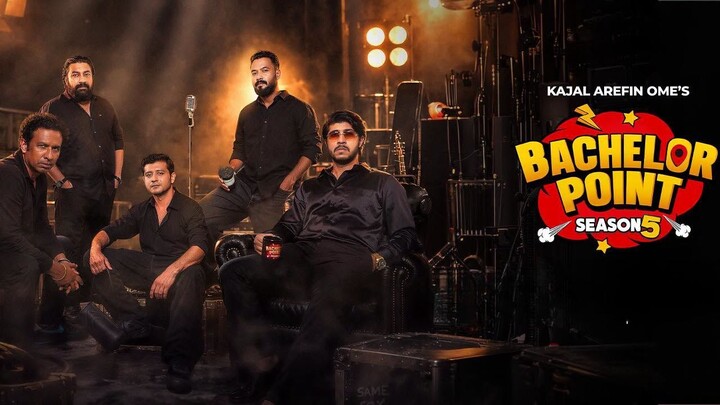 Bachelor Point [S05E113-116] Chashi Alam, Marzuk Russell, Saidur Rahman Pavel, Tawsif  | ShortsMAX