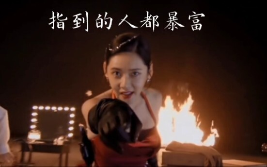 【Thu Từ Huyên‖Dạ Sa La】Giá như năm đó người dâng múa trước Đường Hoàng là Dạ Sa La