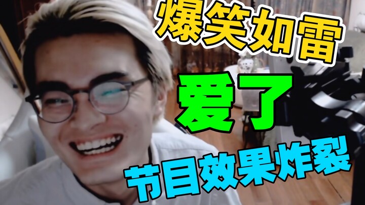 เมื่อ【ถือตะกร้า】มาเจอกับสาวน่ารักเสียงหวานระดับสูง