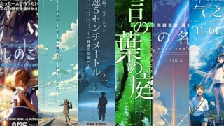 [新海诚] 永 不 腐 朽 的 存 在 ！                  《天气之子》《你的名字》《言叶之庭》《秒速五厘米》《云的彼端约定的地方》《星之声》
