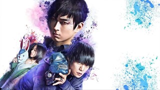 Tokyo Ghoul S Filme Legendado PT-BR