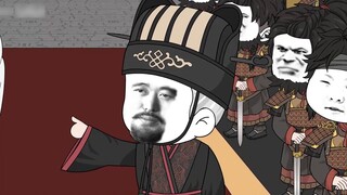 Episode 1! I am the head of the Shrimp Clan! Your Majesty, please kill all nine of my clans!