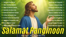 Tagalog Worship Songs • PANIBAGO PAGTUBOS SA PUSO • Sacred Moments of Praise Collection