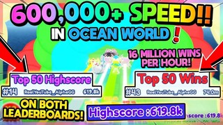 💨600,000+ TOP SPEED IN NEW 🌊OCEAN WORLD!! (Race Clicker Roblox)