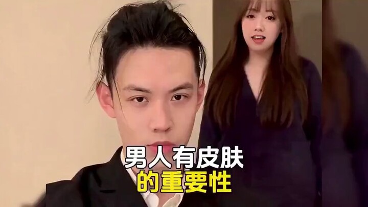 Kalau kamu, Cuma ganti skin aja, apakah kamu bakal tergoda?