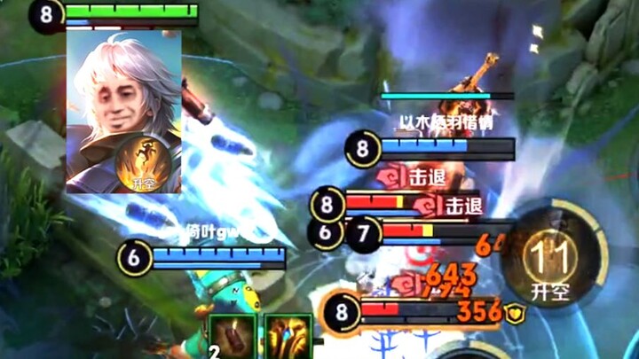 Pahlawan legendaris Lao Xiao