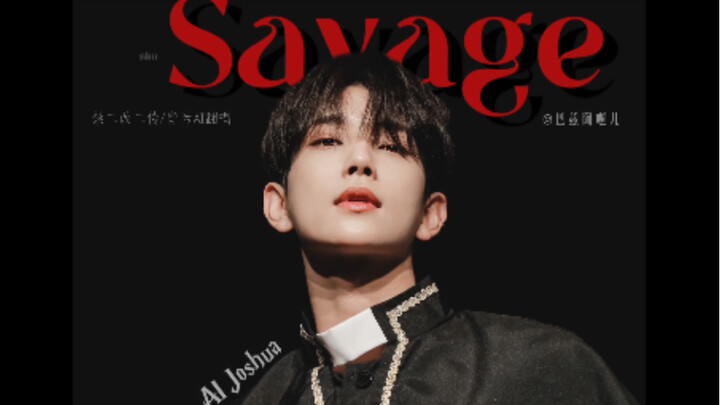 【AI Cover】Savage – Hong Ji-soo (Original: Bahari)