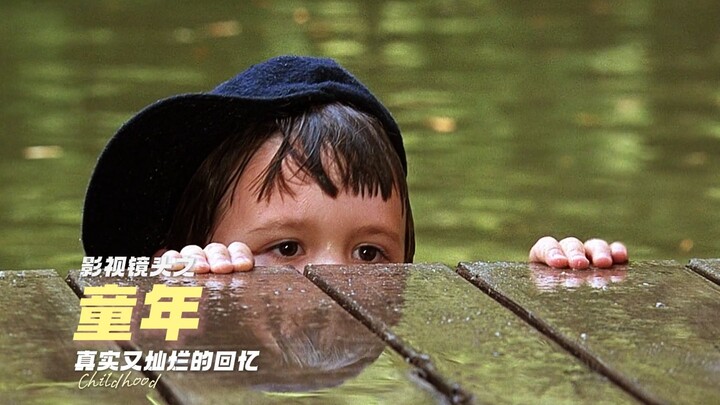 “Muốn có một cỗ máy thời gian, quay về tuổi thơ”