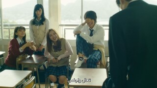 Full Episode 2