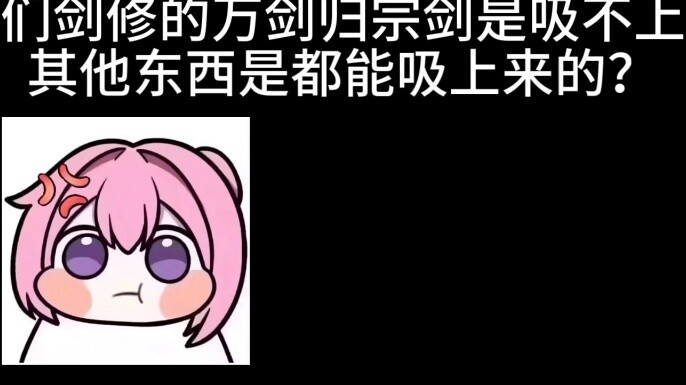 Siapa gerangan yang mengajari pendekar pedang berlatih Ten Thousand Swords Return to the Origin sepe