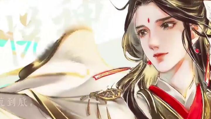 [周深X Heaven Official's Blessing] Pupil | A glance at the myriad changes into a moment of innocence