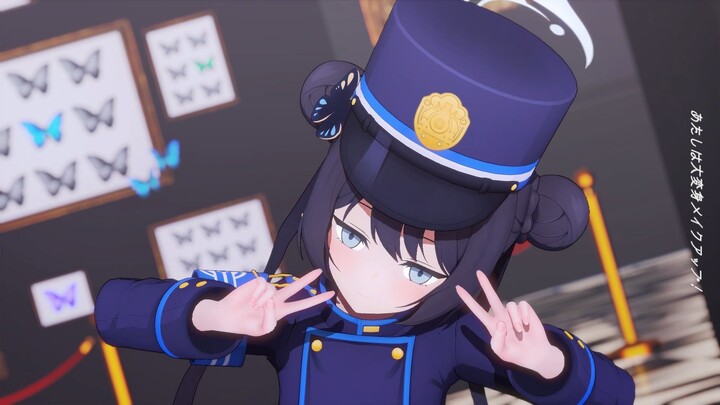 【ビビデバ】 瓷 小 妃