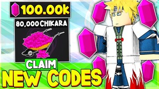 ALL ANIME FIGHTING SIMULATOR CODES! (August 2021) | ROBLOX Codes SECRET/WORKING