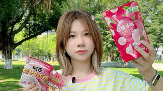 Challenge: Eat only pink convenience store foods for one day!