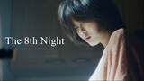 The 8th Night | Korean Movie 2021
