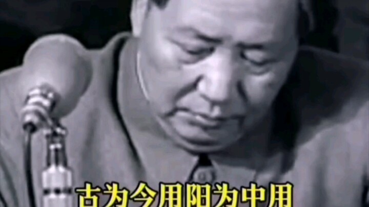 Sức hấp dẫn nhân cách của các vĩ nhân có thể chinh phục tất cả mọi người!