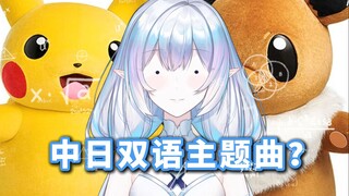 语言系统混乱是什么感觉？