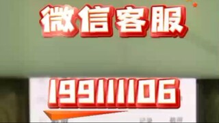 【监控微信𝟏𝟗𝟗𝟏𝟏𝟏𝟏𝟎𝟔➕恢复查询聊天记录】怎么查看老婆手机微信聊天记录