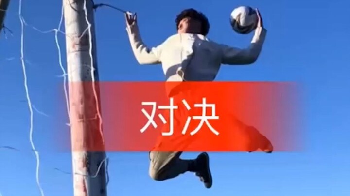 Where there’s a Sleeping Dragon, there’s bound to be a Phoenix Chick!