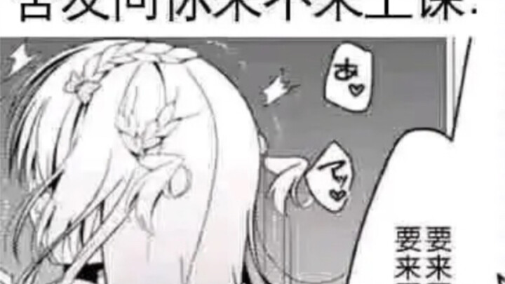 เซนเซให้คุณทิ้งภาพอำลาสามภาพจากบลูอาร์คีฟ!