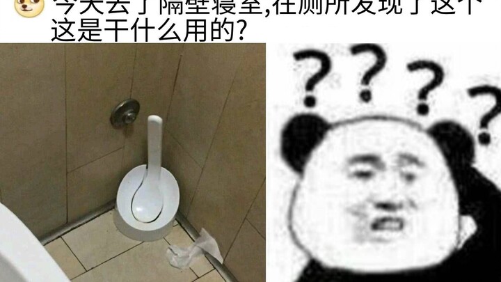 What is this for?๑乛◡乛๑Those hilarious sand sculpture pictures on the Internet (｀・ω・´)|Issue 291