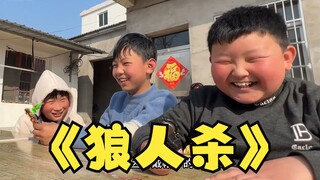不谈作业！就是玩！