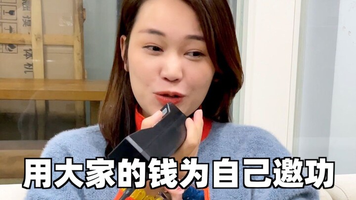 هناك دائمًا أشخاص في مجموعة الآباء يستغلون أموال الجميع لينسبوا الفضل لأنفسهم. ماذا ستفعل؟