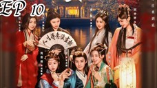 [ENG] EP 10 Recruit a general to lead the troops