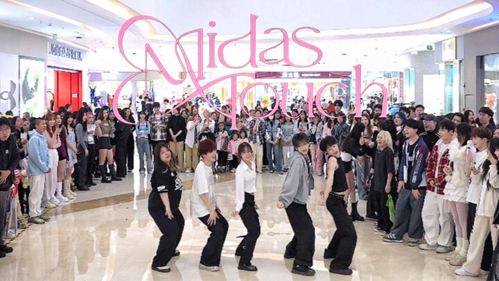 【KISS OF LIFE】Do KPOP idols have formation dancing ingrained in their DNA?? Midas Touch Random Dance