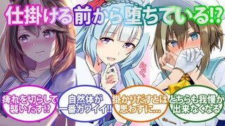 [骰反应集]成年马娘拿下T的成功率