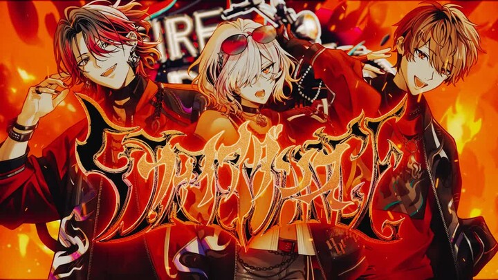 [Ara-ki × nqrse × Mei-chan] Fire Dance – DECO*27 × Giga [Cover Version]