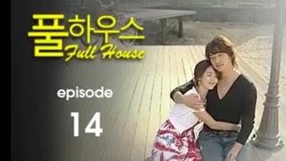 Full House E14