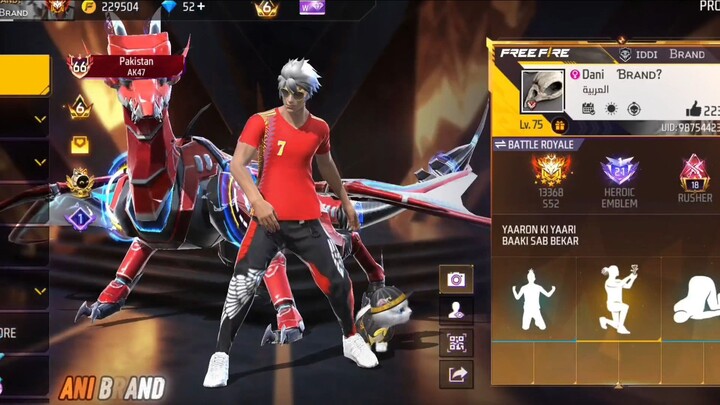 Pakistan Server 最强 Heroic | Dani BRAND? FF Emote 帅炸了!