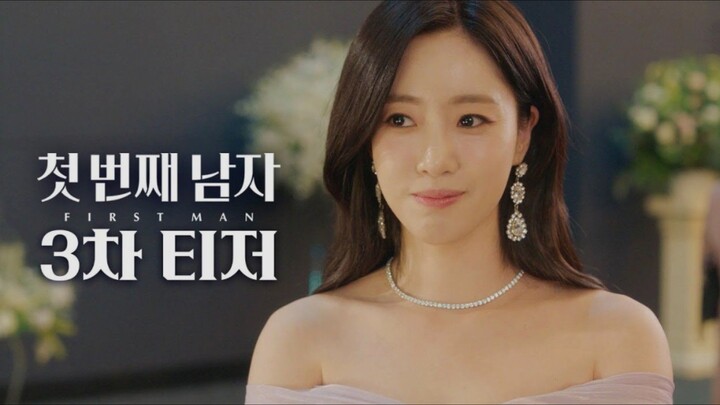 THE FIRST MAN (2025) EPISODE 4 FULL HD SUB INDO