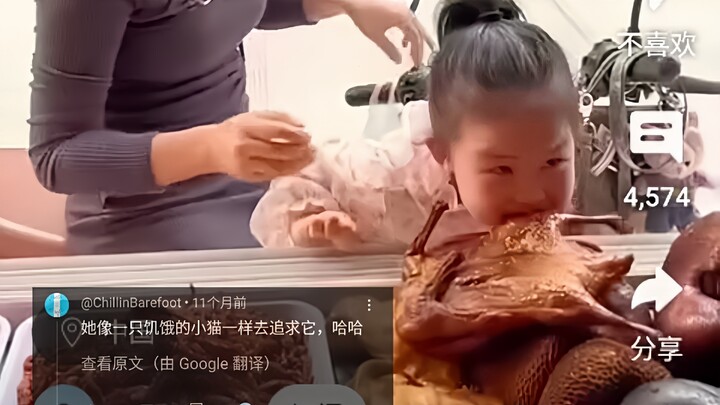 جدل واسع على الإنترنت حول طفلة صينية تسرق البط المشوي من الطريق: 35 مليون مشاهدة! المتابعون: هي لطيف