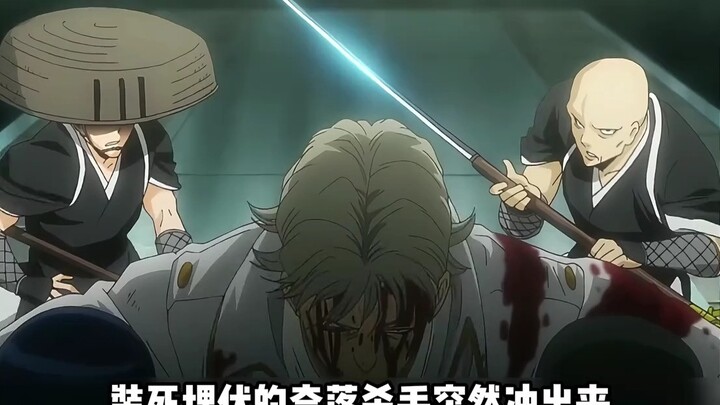 When a comedy anime gets serious about delivering emotional blows, who can withstand Gintama’s farew