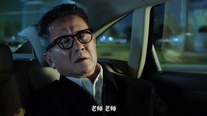 Direktur Qi menggunakan hidupnya sendiri untuk memperpendek impian Sha Ruijin untuk menjadi pejabat 