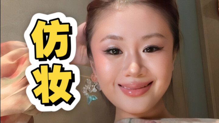 单依纯你好 我是单二纯。