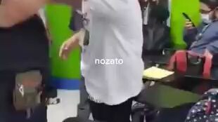 Tiger Japanese Version