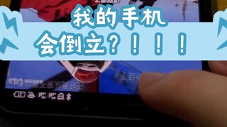 【Redmi K50】ฉันไม่เข้าใจ แต่ฉันตกใจมาก