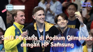 [AADK] ﻿﻿Samsung Hadiahkan Ponsel Terbaru, Z Flip 6 untuk Seluruh Atlet Olimpiade | KOHAI 240730