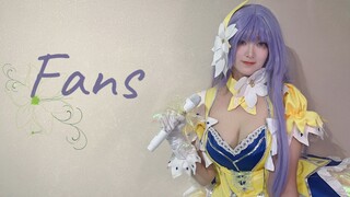 【约战新春会2024】成为美九的Fans吧！